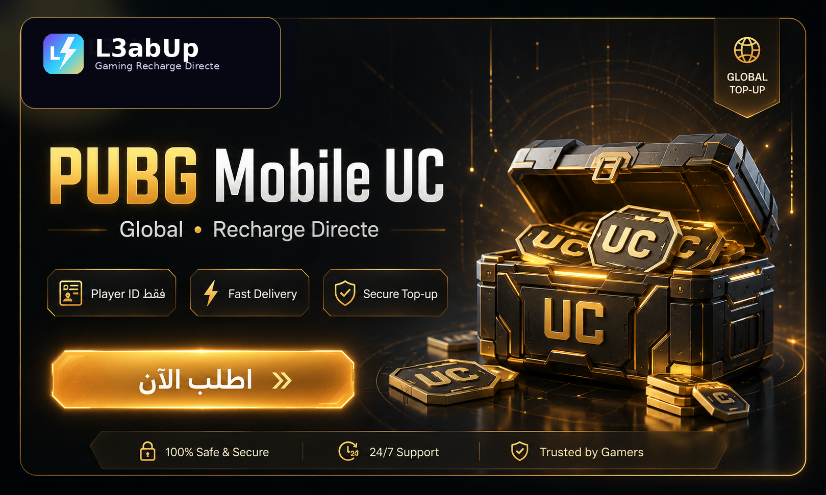 PUBG Mobile UC